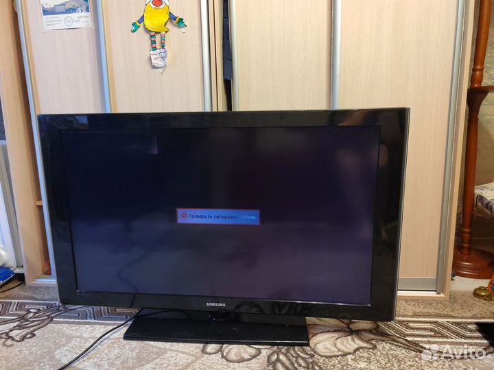 Телевизор samsung 46