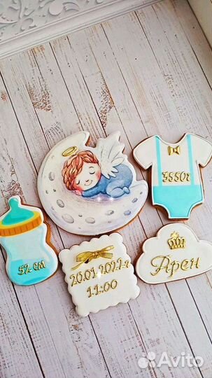 Имбирные пряники на заказ