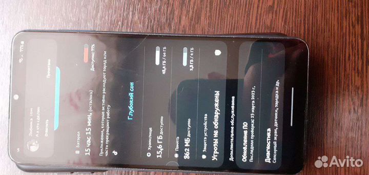 Мобильные телефоны samsung a12