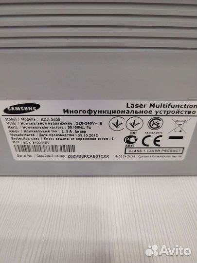 Принтер лазерный мфу Samsung 3400