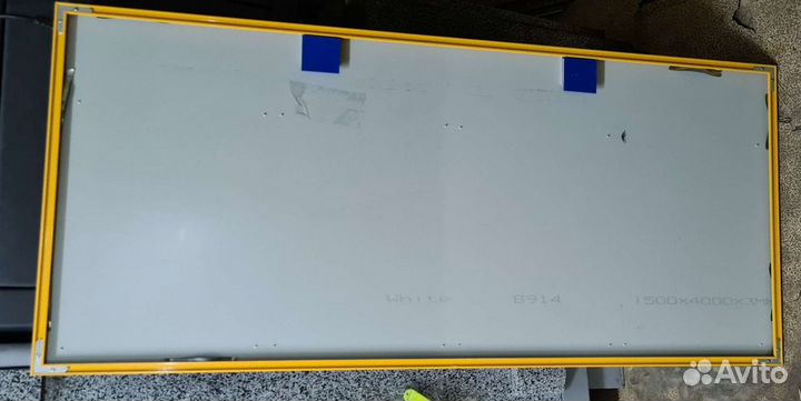 Информационная доска с карманами