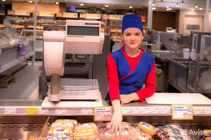 Продавец ст. Разъезд Иня(Южная) /Первомайская, 57