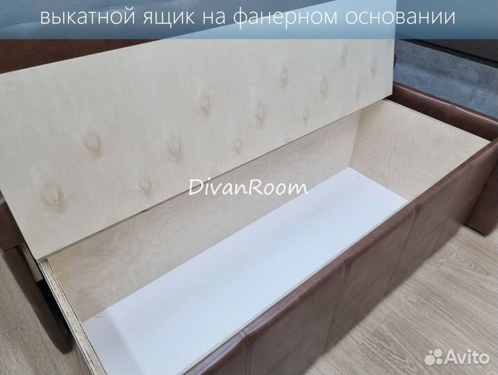 Диван на кухню со спальным местом