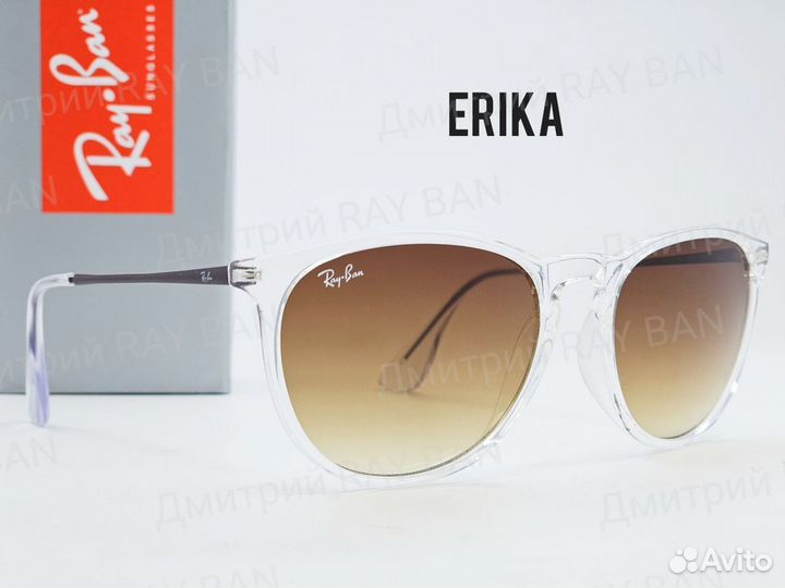 Очки Ray Ban 4171 Erika