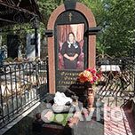 Изготовление-установка памятников из камня