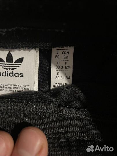 Костюм adidas детский