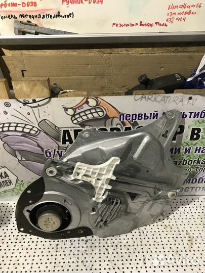 Стеклоподъемник задний левый Kia Sportage 3