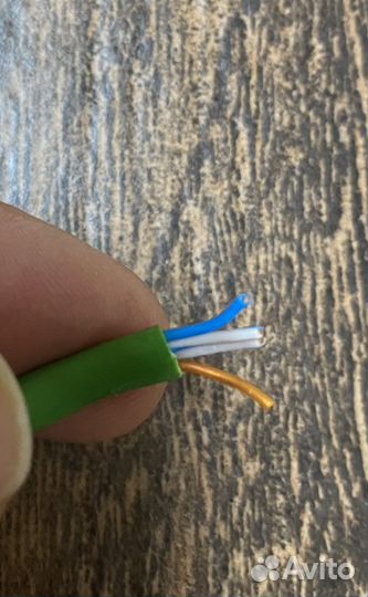 Провод для интернета 4,5м