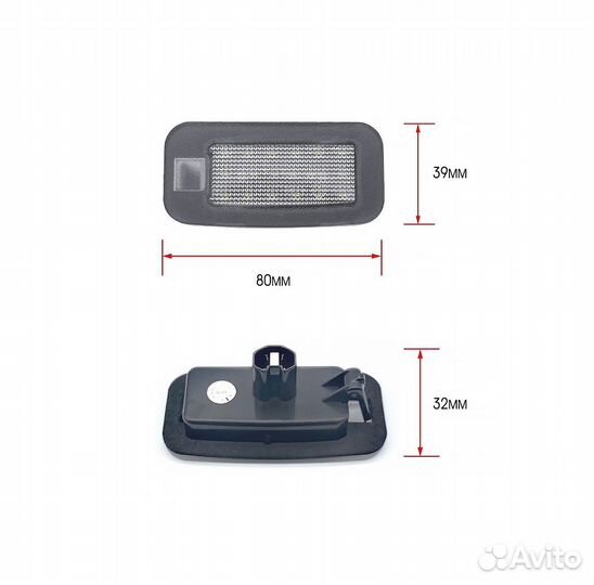 Подсветка номера Lexus GS200t GS250 GS350 GS450h