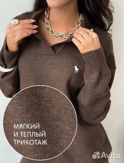 Стильный тёплый трикотажный костюм кашемировый