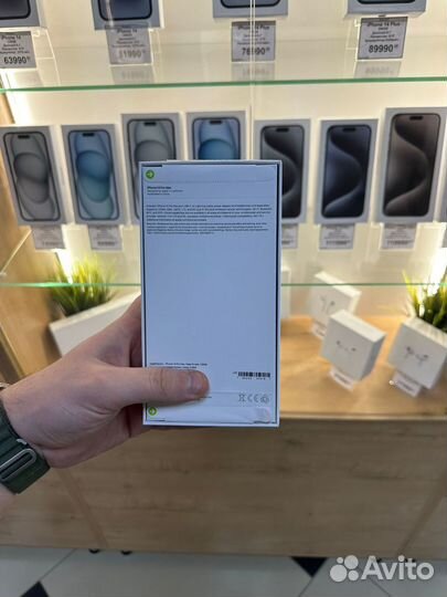 iPhone 14 Pro Max, 128 ГБ