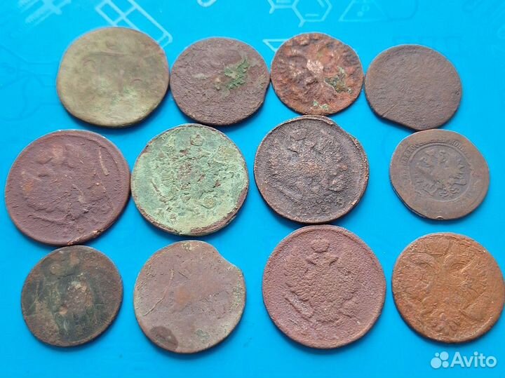 Царские монеты разных лет