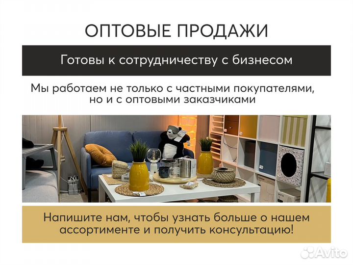 Тумба под тв baggebo, белый IKEA