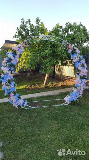 Арка свадебная продажа