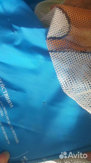 Манеж Jetem Quadro (Merry Elephant)