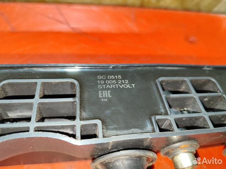 Катушка зажигания Opel Vectra B седан 1.6I X16XEL