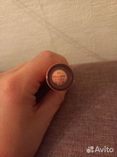 Блеск для губ shik