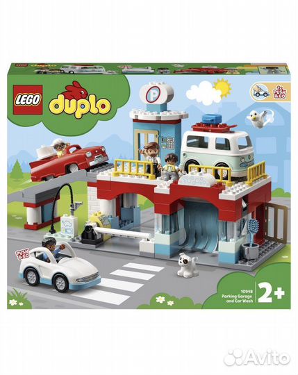Lego duplo 10948