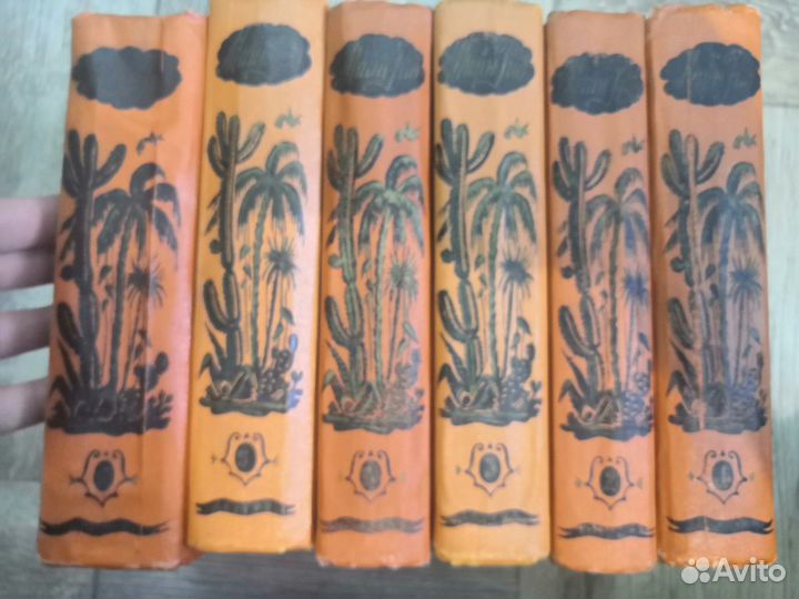 Томас Майн Рид