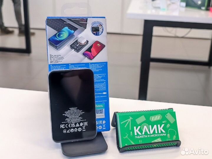 Повербанк Hoco Q14 5000mAh