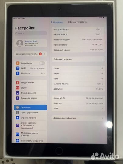iPad 9 2021 64gb