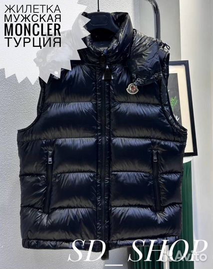 Жилетка мужская moncler