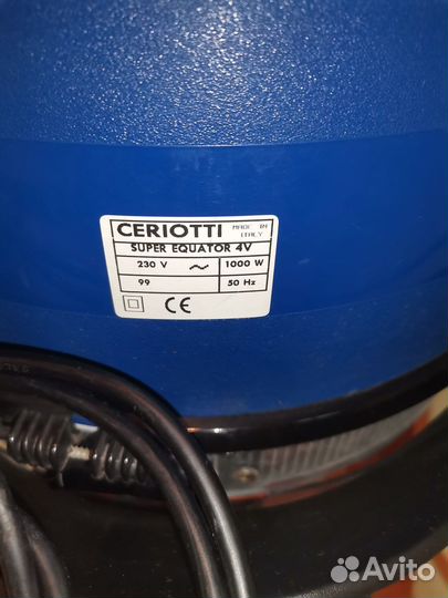 Сушуар, климазон, фен для волос