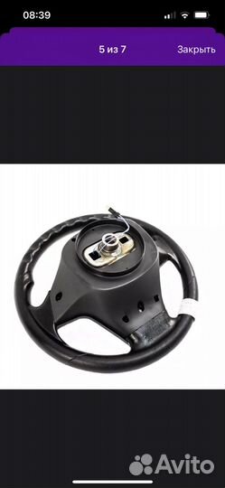 Руль priora 2