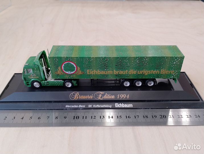 Mercedes Benz SK в боксе