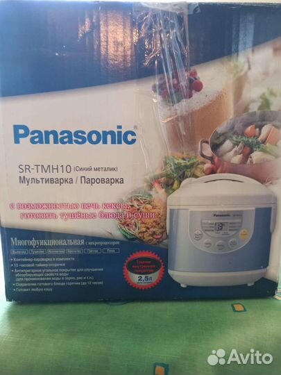 Мультиварка panasonic sr tmh10