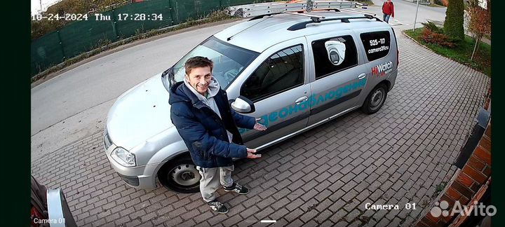 Камера 4мп цветная ночью HiWatch