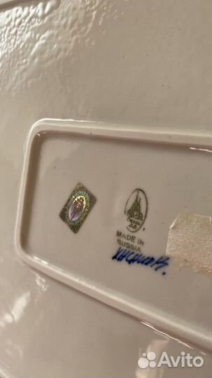 Лоток для заливного Гжель