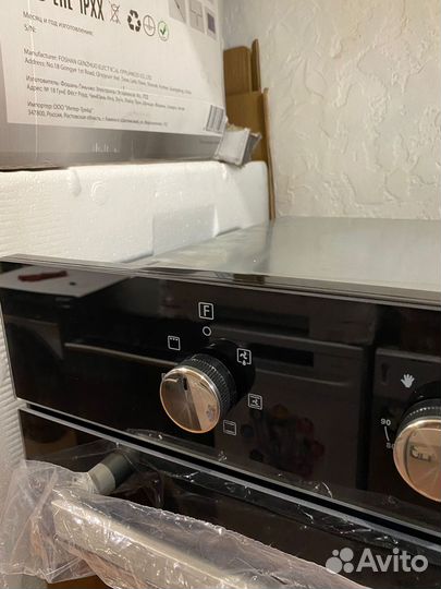 Электрический духовой шкаф avex HM 6060 B черный