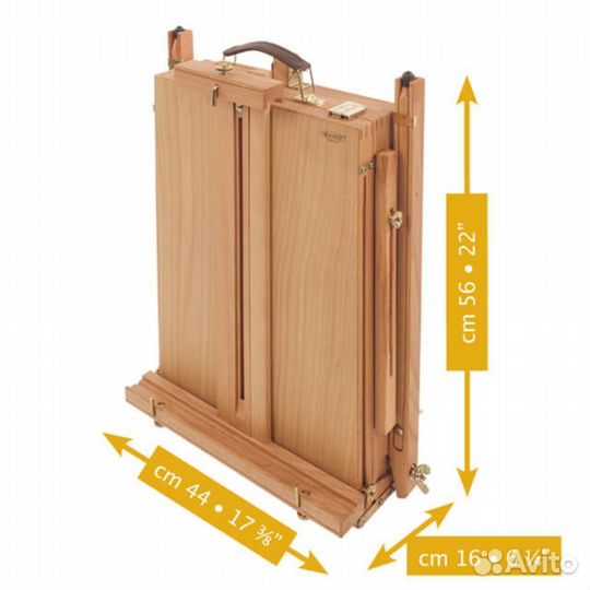 Этюдник, Mabef. Мольберт для рисования