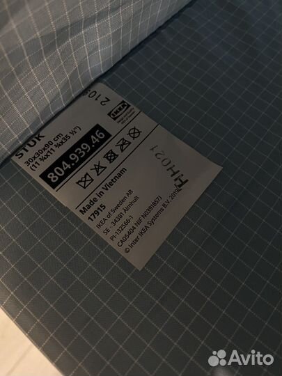 Вешалка напольная IKEA