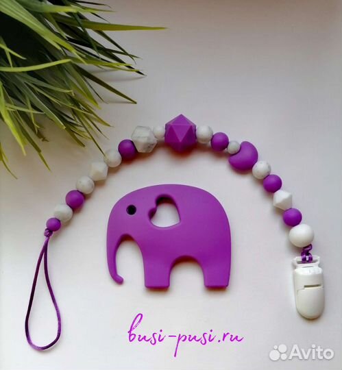 Прорезыватели грызунки, фурнитура, посуда, игрушки