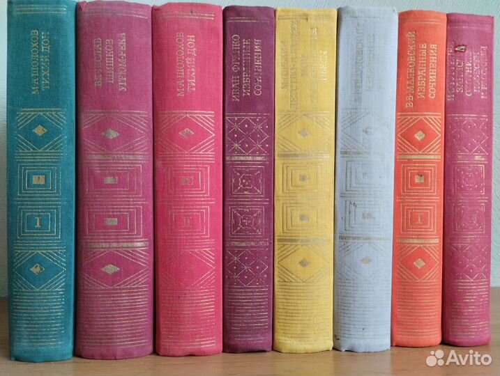 Библиотека Классики.Русская,Зарубежная,Советская