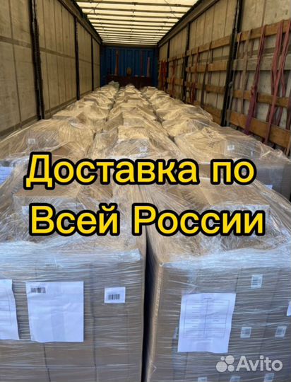 Контрактное производство бытовой химии