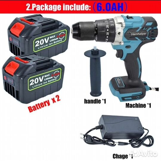 Шуруповерт для ледобура Heimerdinger