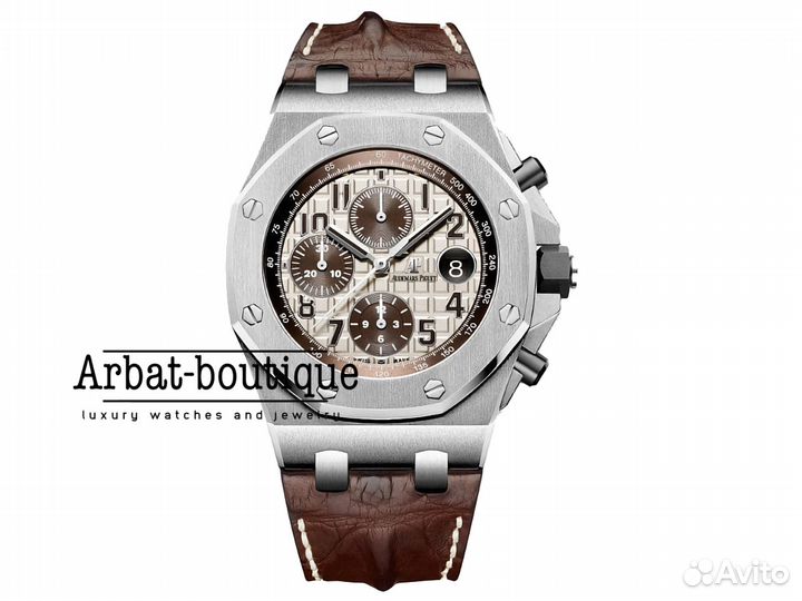 Audemars Piguet Royal Oak Offshore Safari Dial 42