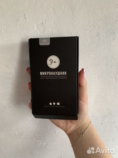 Микронаушник bluetooth