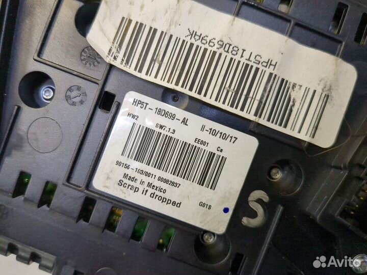 Переключатель отопителя Lincoln MKZ, 2018