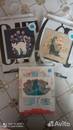 Остатки наборов для вышивания