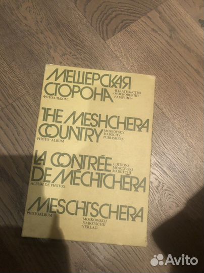 Книги :,Хагакуре,Бах,Книги по искусству