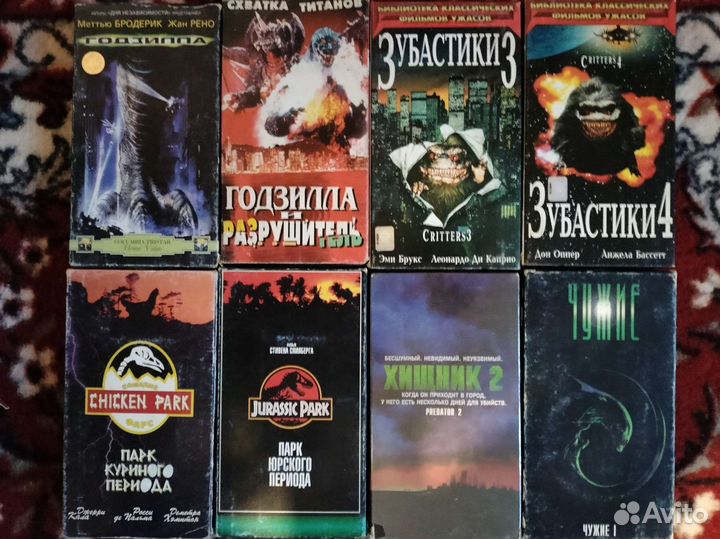 Видеокассеты