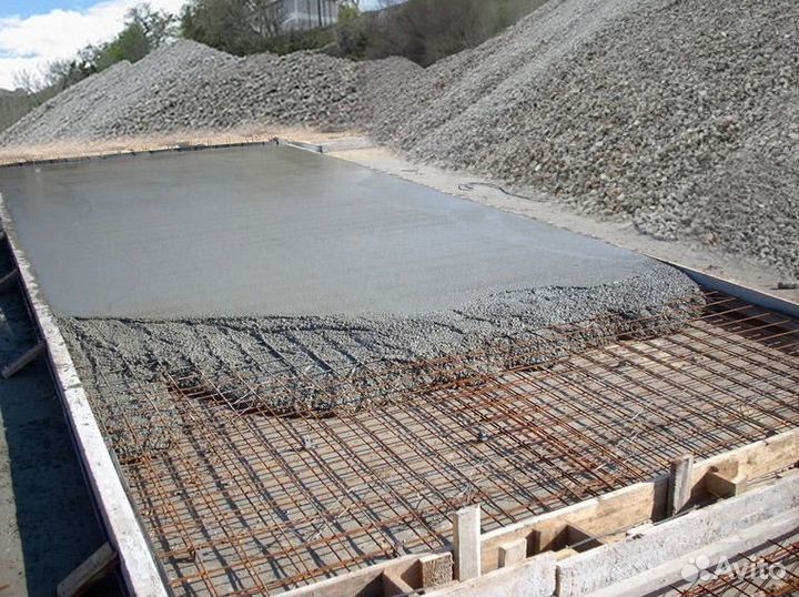 Разнорабочий