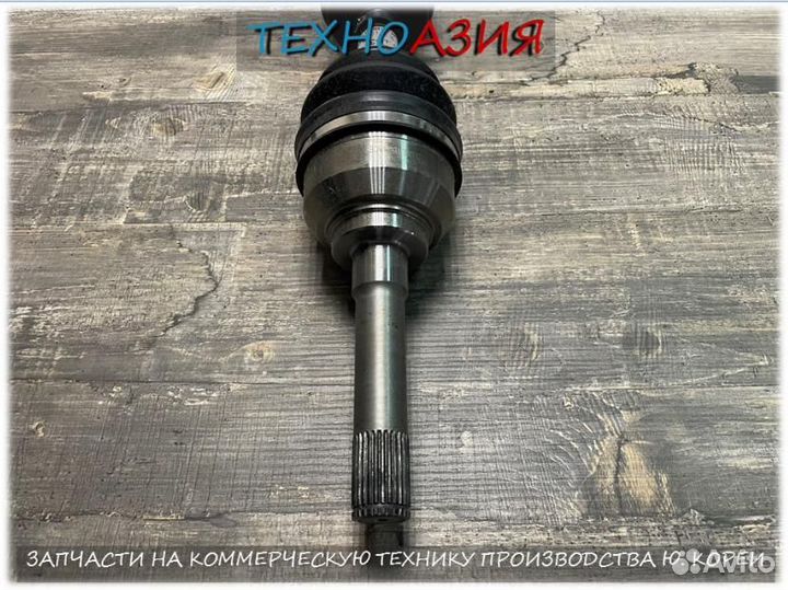 Привод в сборе Бонго 3/Портер 2, 4WD