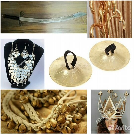 Аксессуары для танца живота