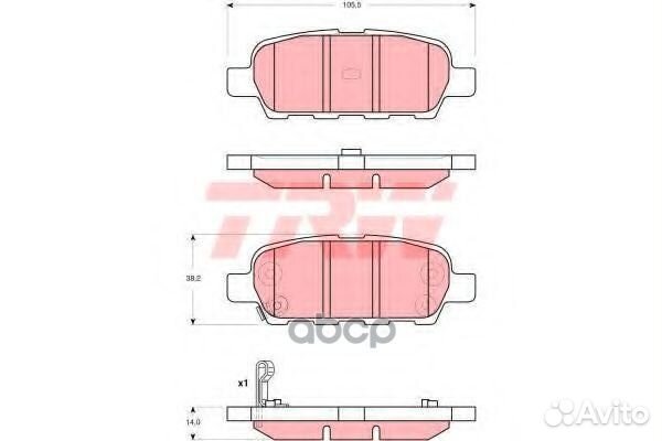 Колодки тормозные дисковые зад GDB3294 TRW