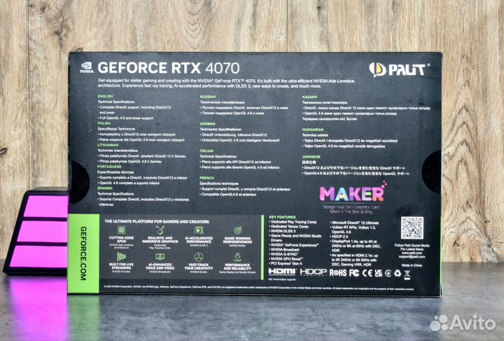 Видеокарта RTX 4070 12GB Palit dual OC NED4070S19K